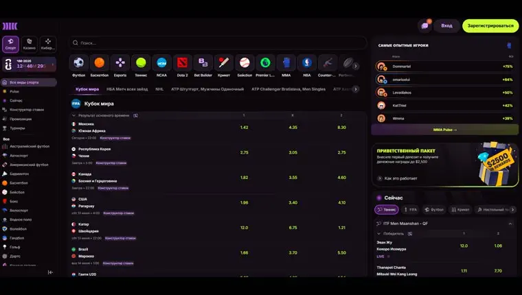 Cloudbet